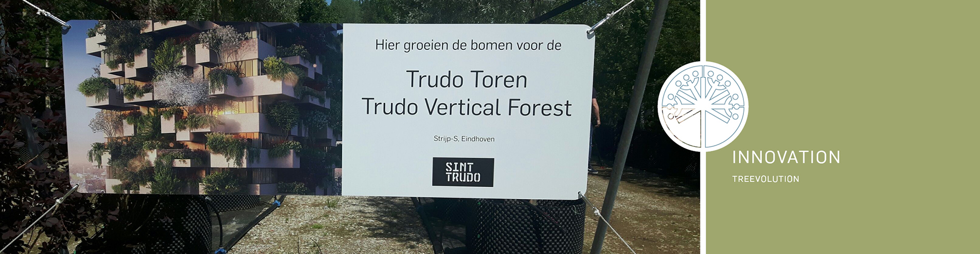 Header- trudotoren